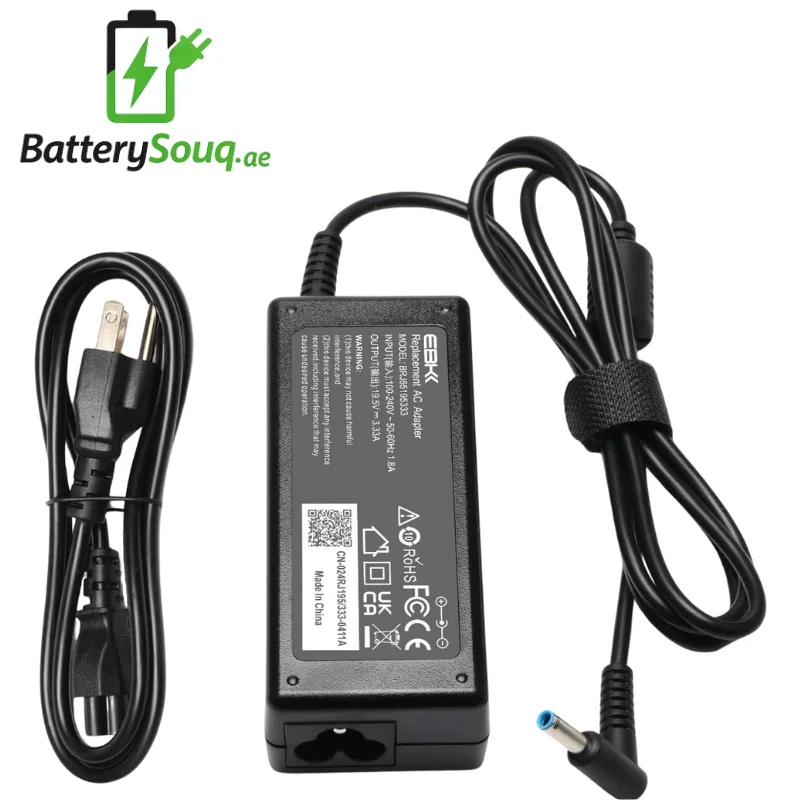 HP ProBook 450 G8 65W / HP ProBook 440 G8 65W /HP ProBook 640 G2 65W / HP ProBook 430 G9 65W / HP ProBook 645 G2 65W Laptop Charger - UAE | BatterySoHP ProBook 645 G2 65W Laptop Charger - UAE | BatterySouquq