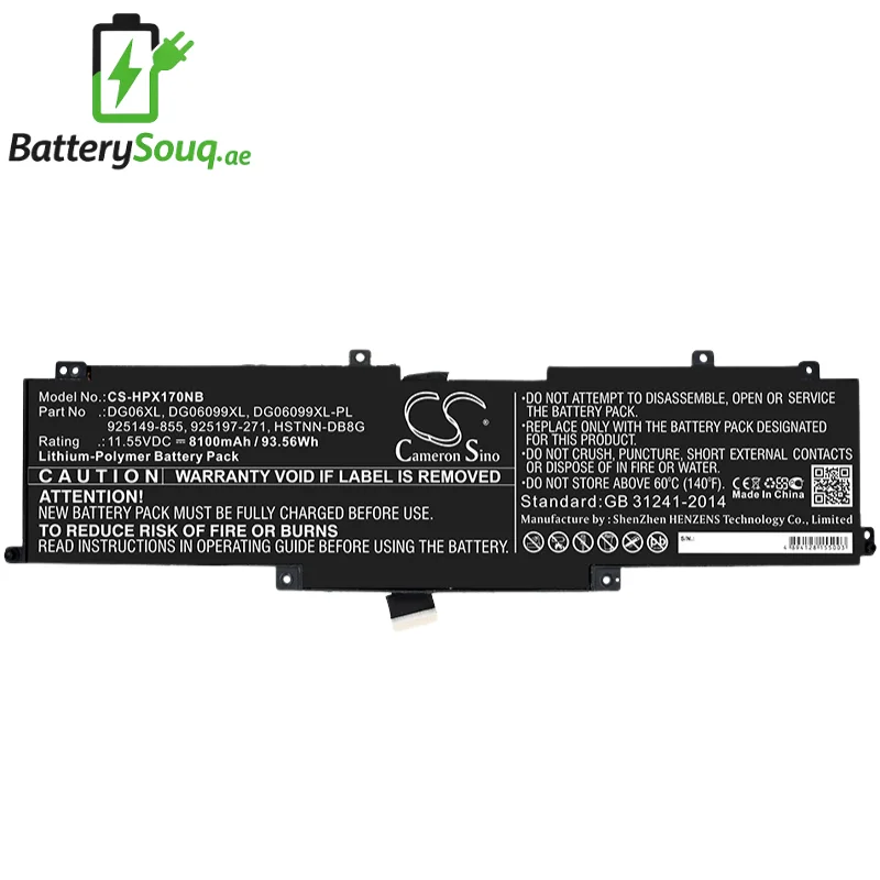 Hp Omen X 17-AP000NB / Omen X 17-AP006NG / Hp DG06XL / TPN-Q197 Battery - UAE | BatterySouq