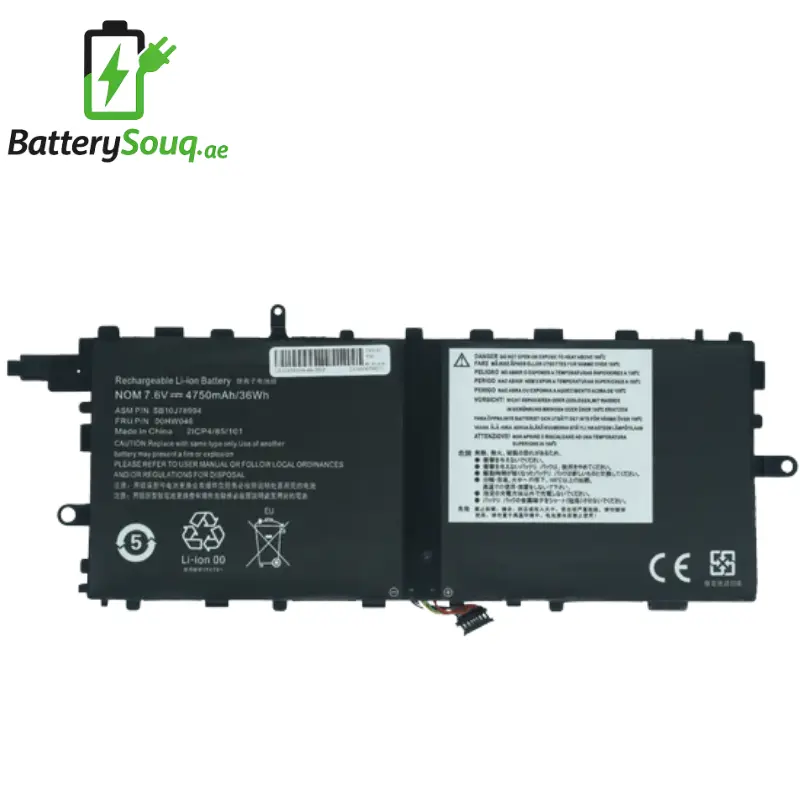 Lenovo 00HW045 / 00HW046 / ThinkPad X1 Tablet Gen 1 / Gen 2 Laptop Battery | BatterySouq
