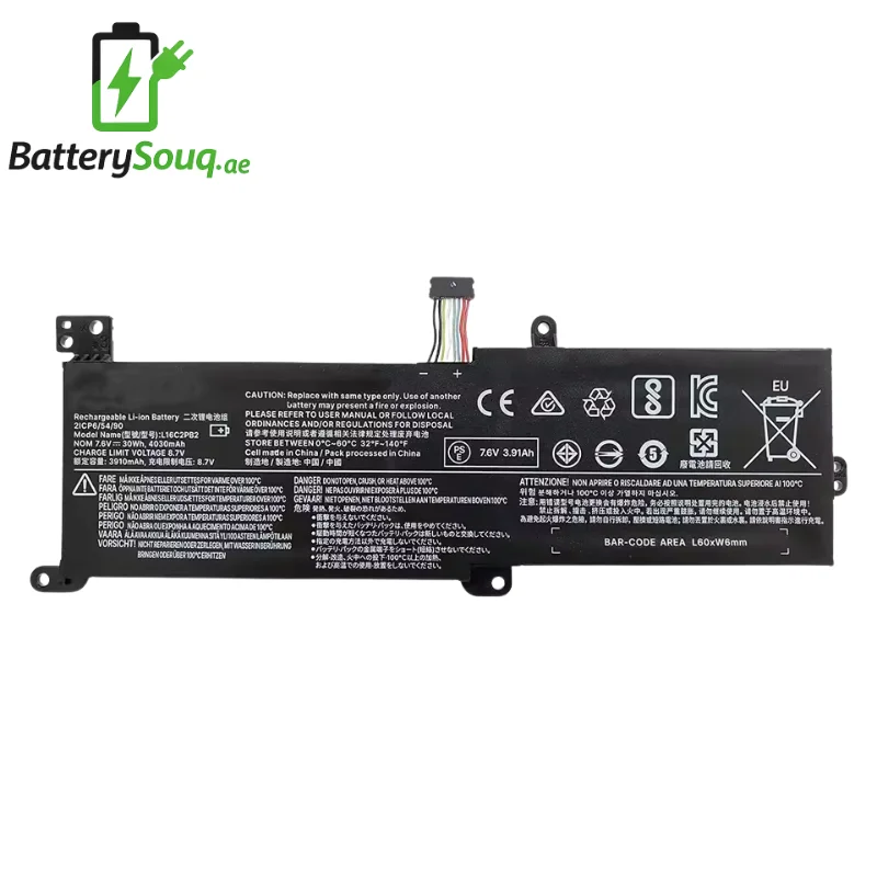 Lenovo IdeaPad 320-15IKB / 320-15ABR / L17M2PF0 / L17L2PF0 / 15IKB / 320 - 14ABR Laptop Battery | BatterySouq