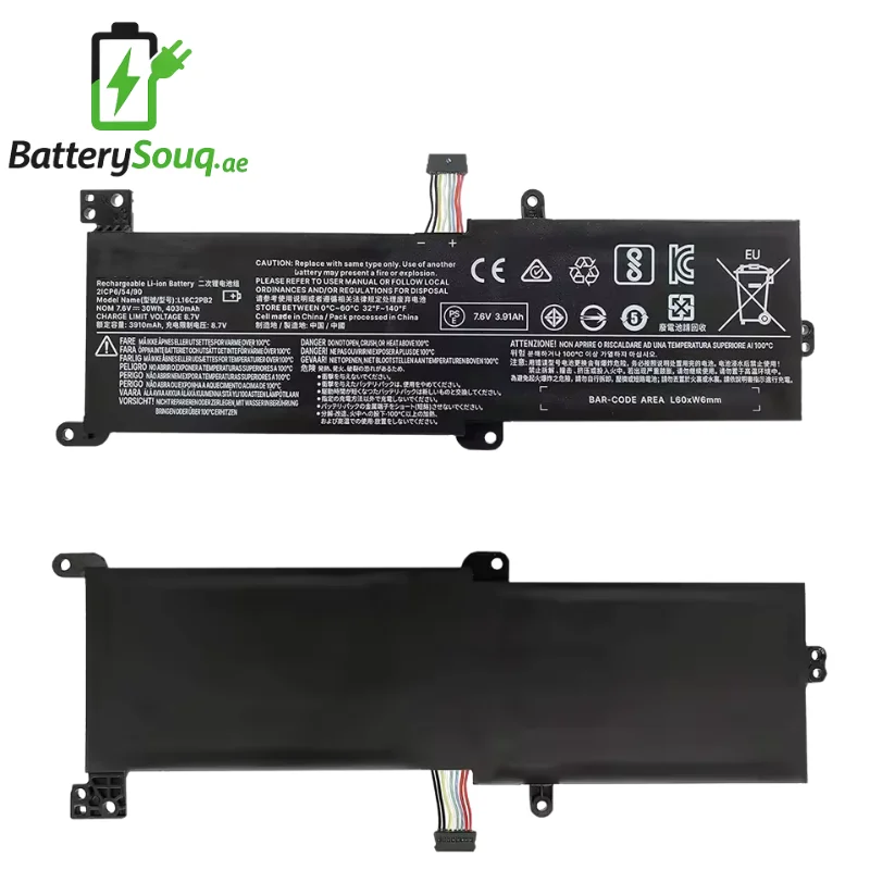 Lenovo IdeaPad 320-15IKB / 320-15ABR / L17M2PF0 / L17L2PF0 / 15IKB / 320 - 14ABR Laptop Battery | BatterySouq