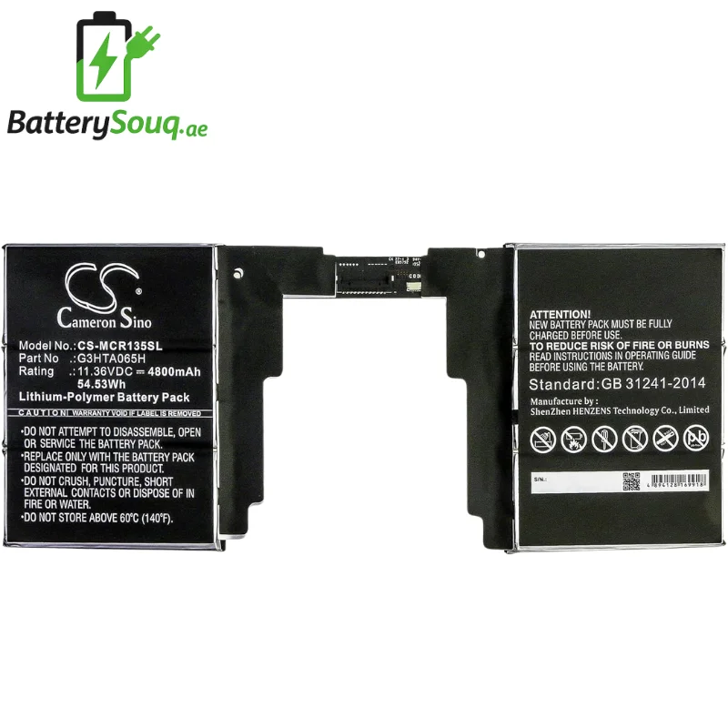 Microsoft Surface BOOK 3 1909 / Surface BOOK 3 1908 / 1835 Laptop Battery | BatterySouq