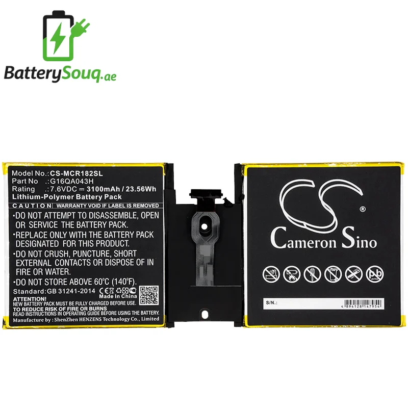 Microsoft Surface Go 2 4415Y / 1824 / Surface Go 2 1825 / 10 / Laptop Battery | BatterySouq