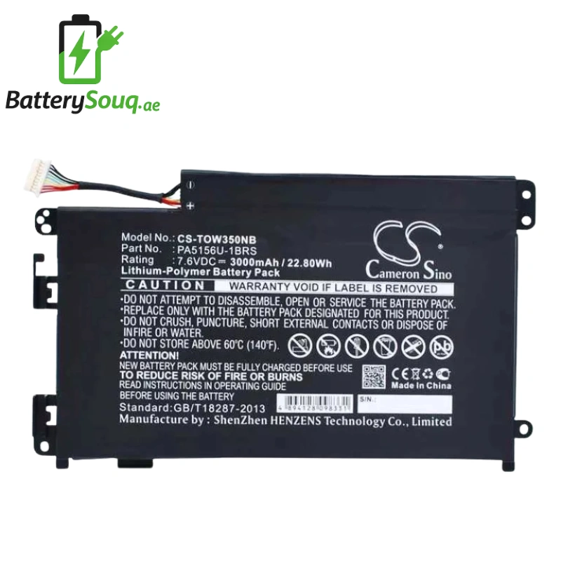 Toshiba PA5156U-1BRS / Satellite W35DT / W35DT-A3300 / W35DT- A100 Laptop Battery | BatterySouq