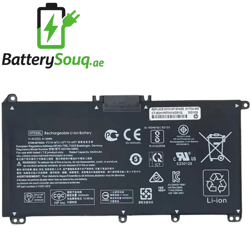 HP HT03XL Battery for HP 250 G7 Pavilion Series